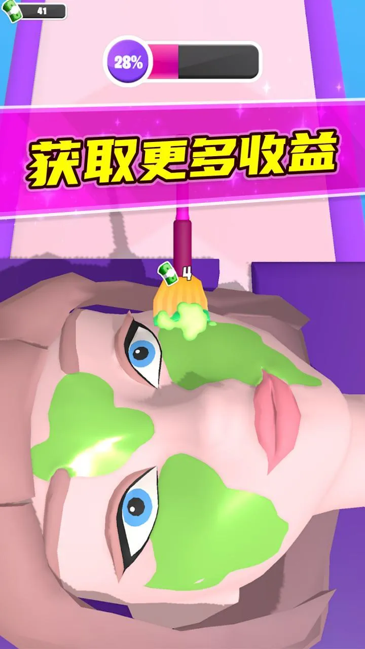 ������ʦ2026����v187.1.2 �ֻ���