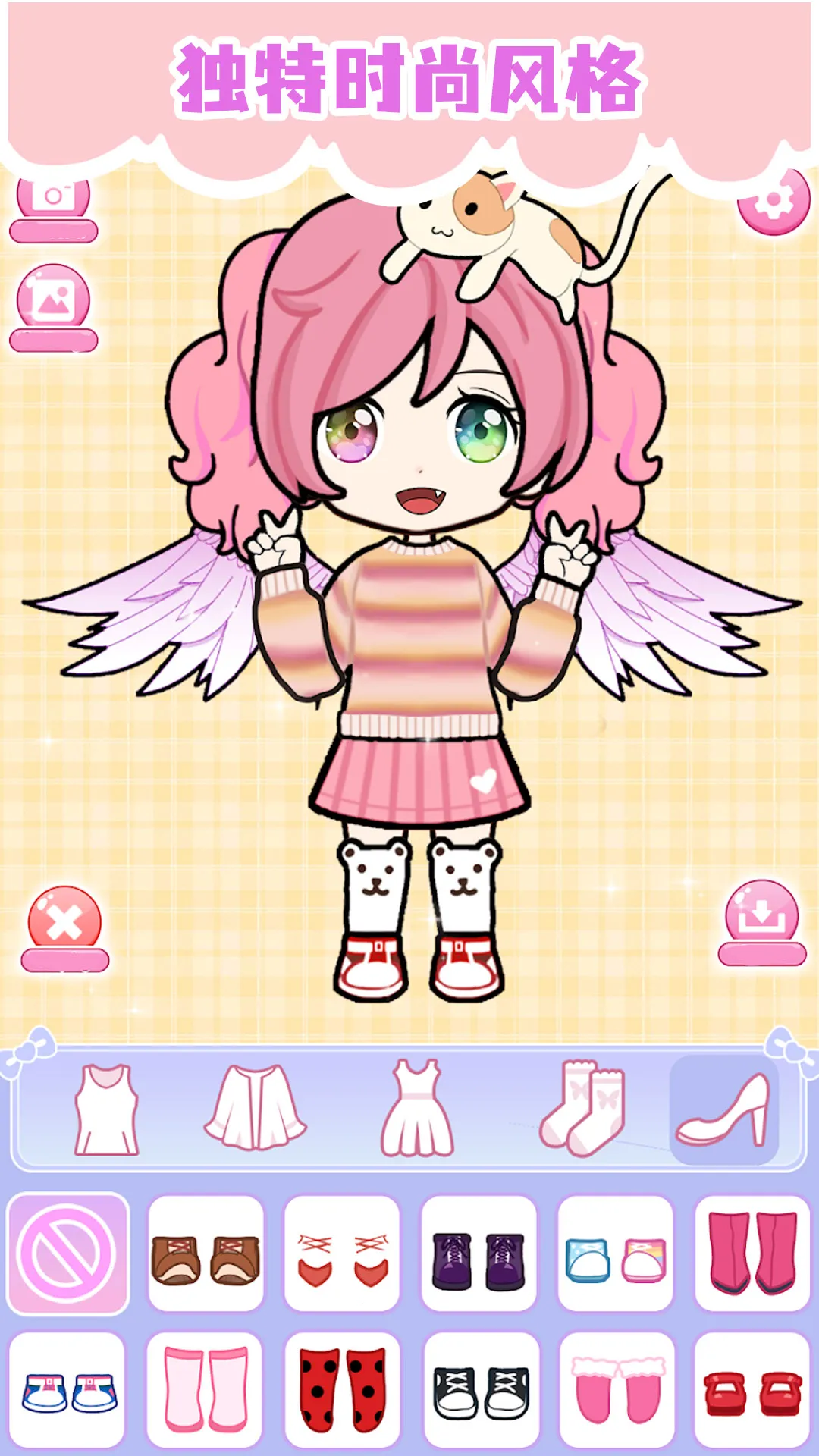 ӣ����Ů����ױ2026�ٷ�����v187.1.2 �ٷ�����