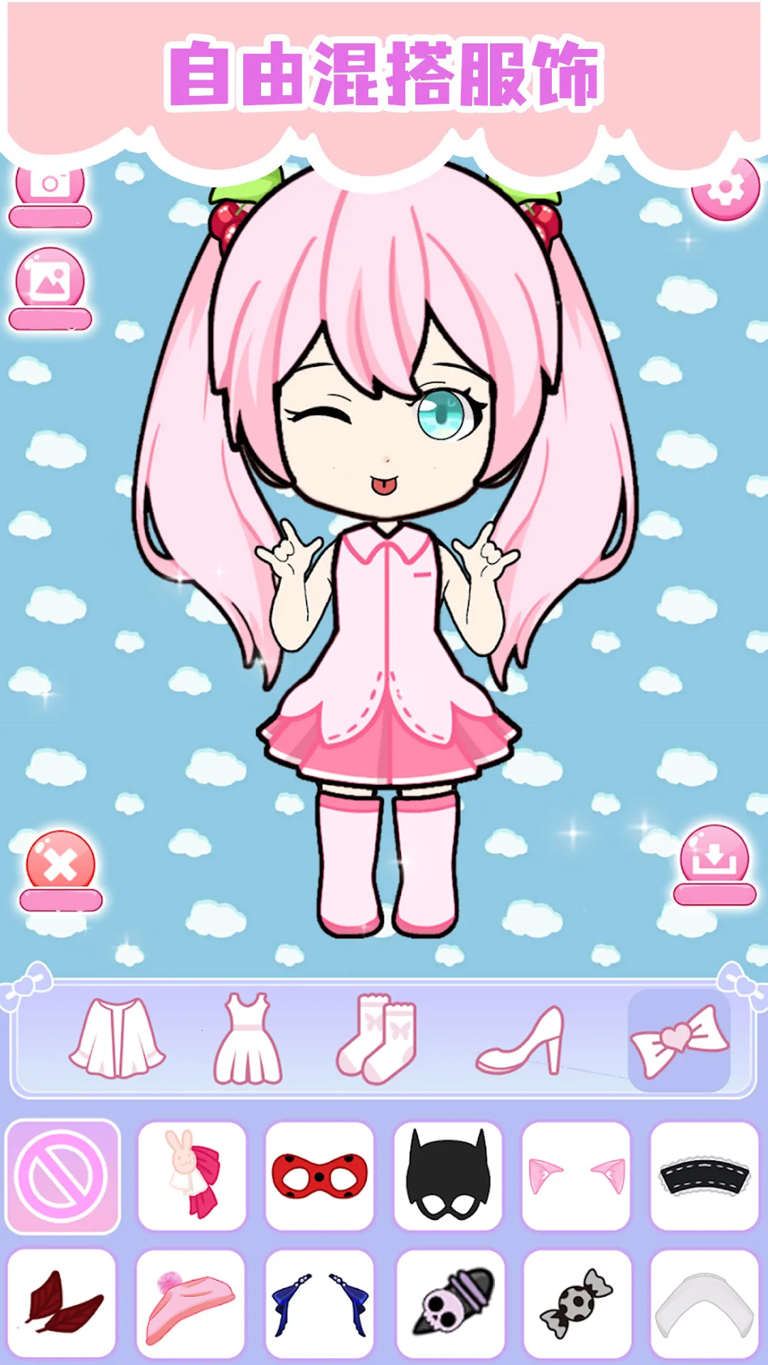 ӣ����Ů����ױ2026�ٷ�����v187.1.2 �ٷ�����