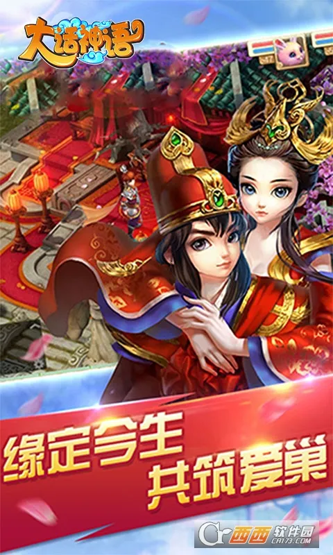 �����ﰲ׿���ֻ���v1.0.1 �ֻ���