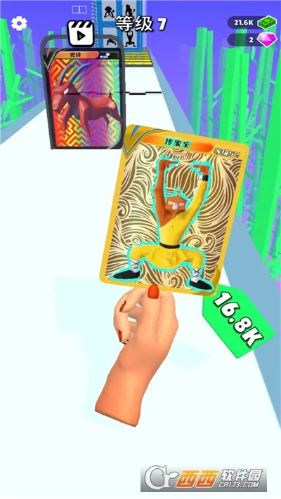 ���ƾ���ս��v187.1.2 ��׿��