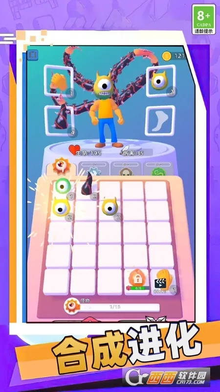 �����ɴ�ʦv0.251112.171 �ֻ���