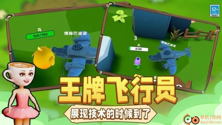 �����ɴ�ʦ