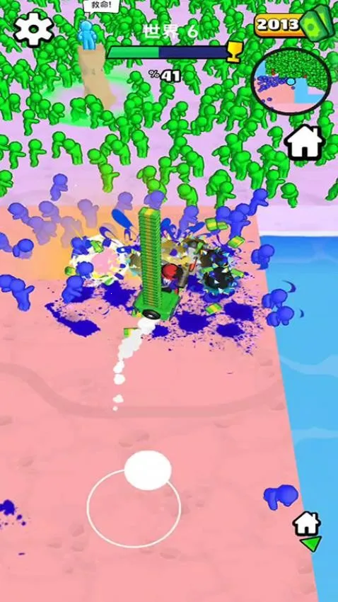 ɥʬ��2026�ٷ����°汾v187.1.2 �ٷ�����