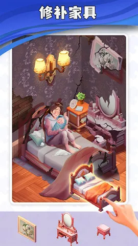 �������ӹ�����׿���ֻ���v187.1.2 �ֻ���