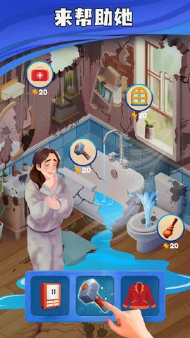 �������ӹ�����׿���ֻ���v187.1.2 �ֻ���