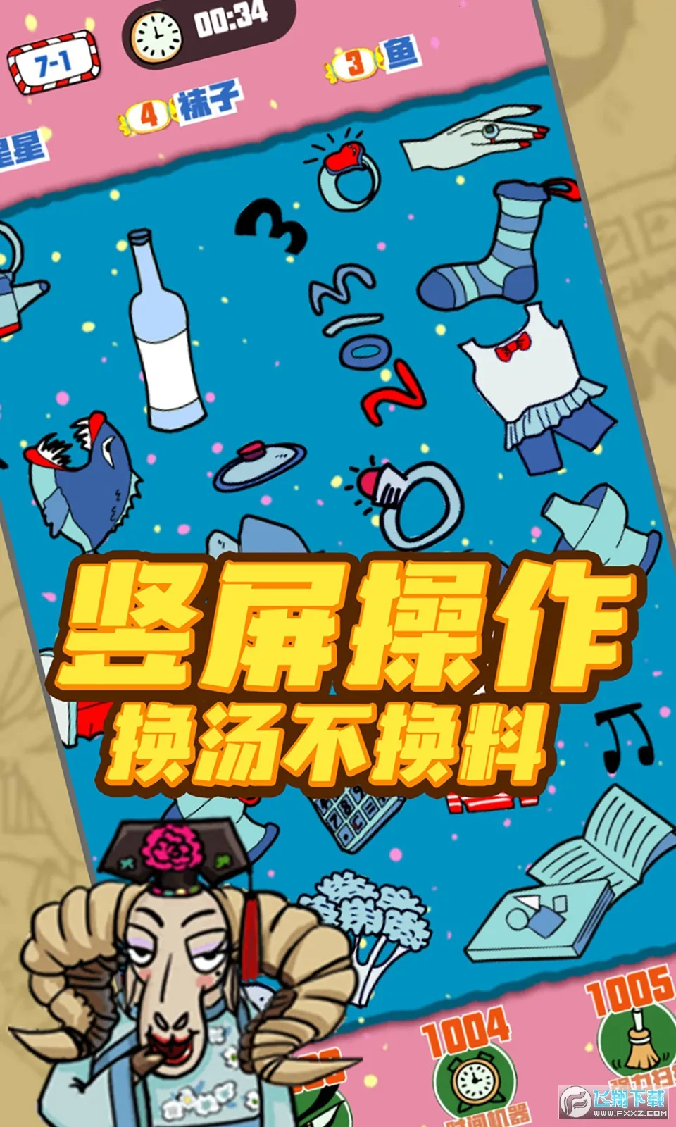 ������v1.0.14 ��Ѱ�