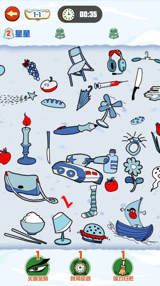 ������v1.0.14 ��Ѱ�