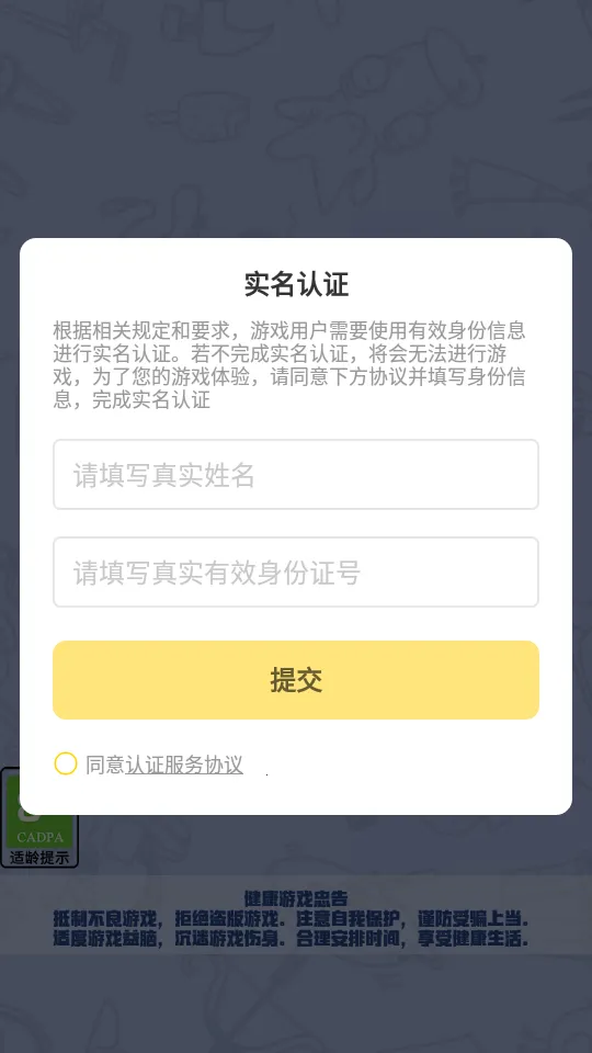 ������v1.0.14 ��Ѱ�