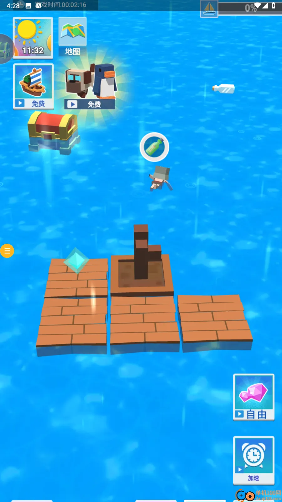 末日来袭大逃亡2026官方正版