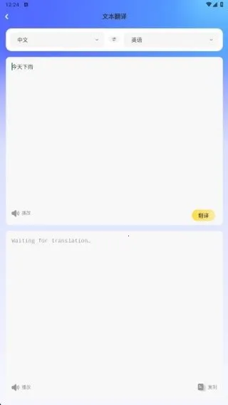 ��������2026����