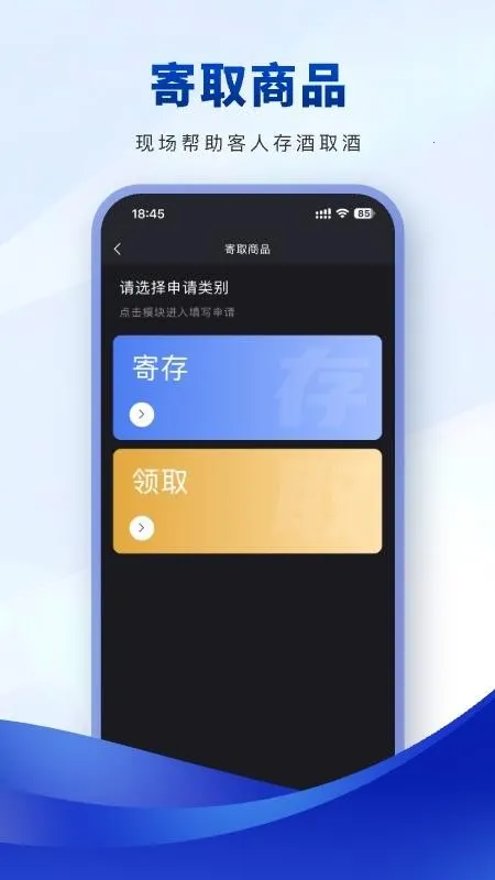 ���ٶ�����2026�ٷ����°汾v1.1.93 ��׿��