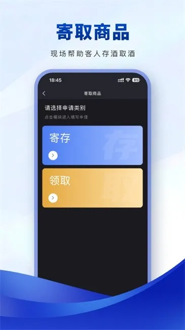 ���ٶ�����2026�ٷ����°汾v1.1.93 ��׿��