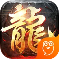 ����Ӣ��v1.0.2 �ٷ�����