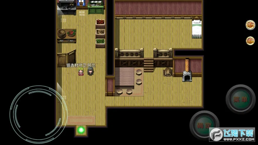 ����Ӣ��v1.0.2 �ٷ�����