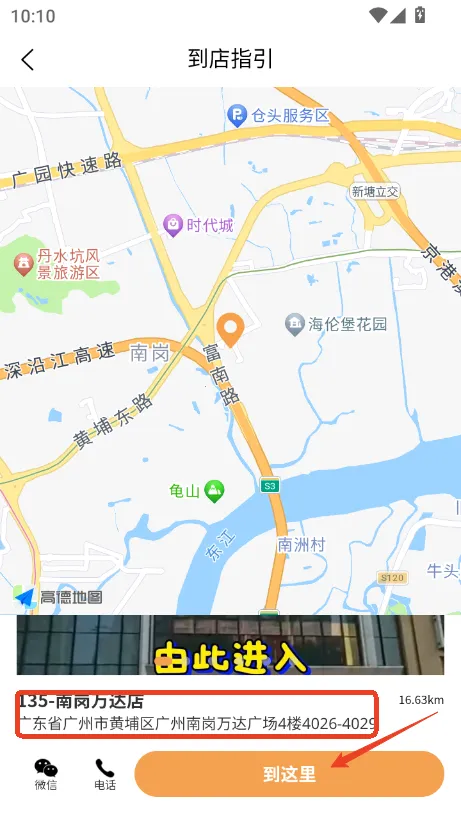 ������2026�ٷ�����