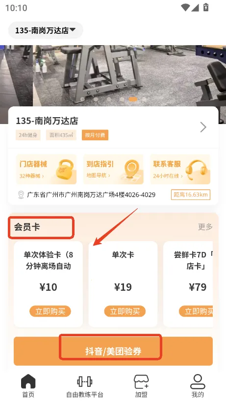 ������2026�ٷ�����