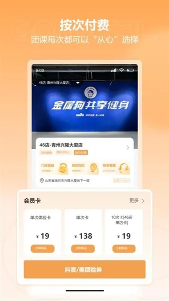 ������2026�ٷ�����