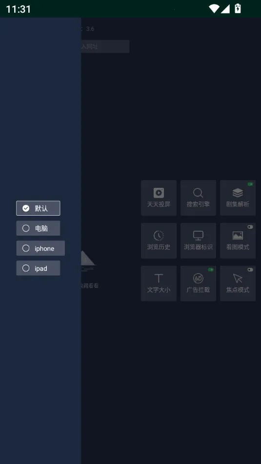 �ٿ������2026�ٷ�����v3.5 �ֻ���