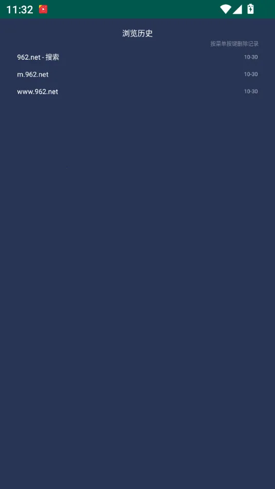 �ٿ������2026�ٷ�����v3.5 �ֻ���