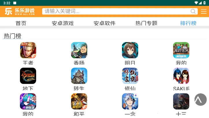 �ٿ������2026�ٷ�����