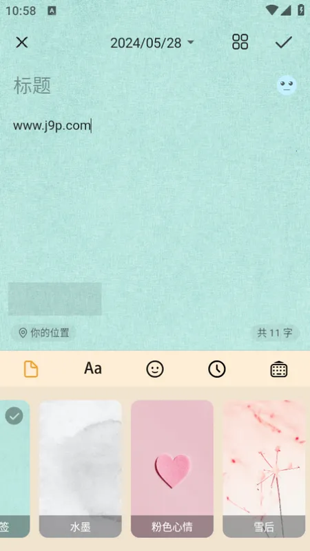 �����ռ�2026�ٷ�����