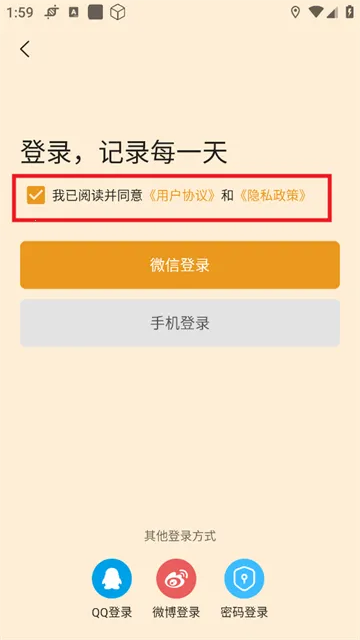 �����ռ�2026�ٷ�����