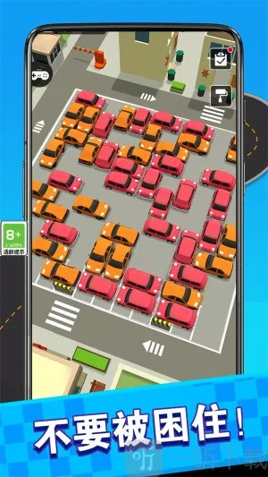 Ų����ð��