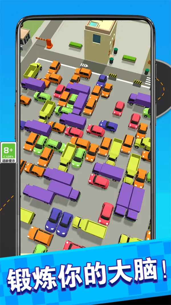 Ų����ð��v1.2.7 ��Ѱ�