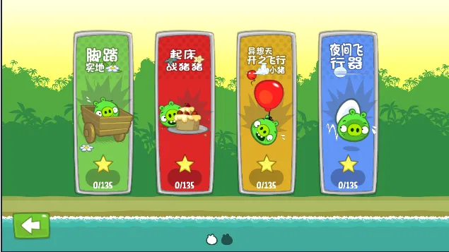 ����èv1.4.0 ��Ѱ�