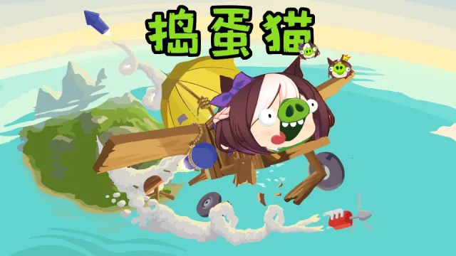 ����èv1.4.0 ��Ѱ�