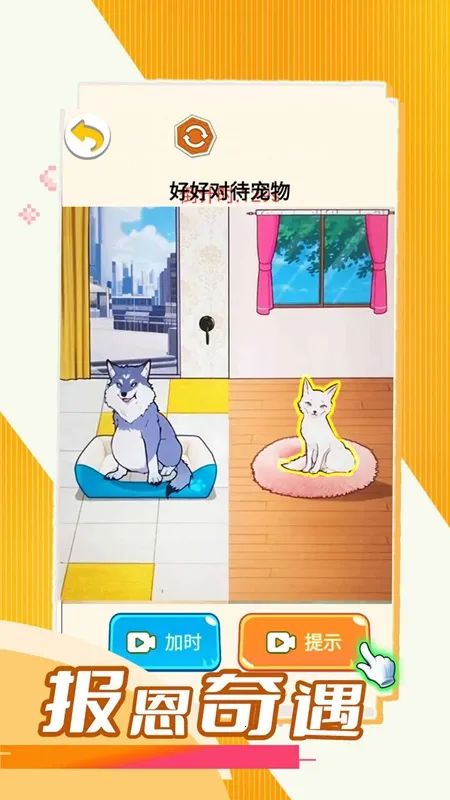 ��������v1.0 ��Ѱ�