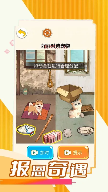 ��������v1.0 ��Ѱ�