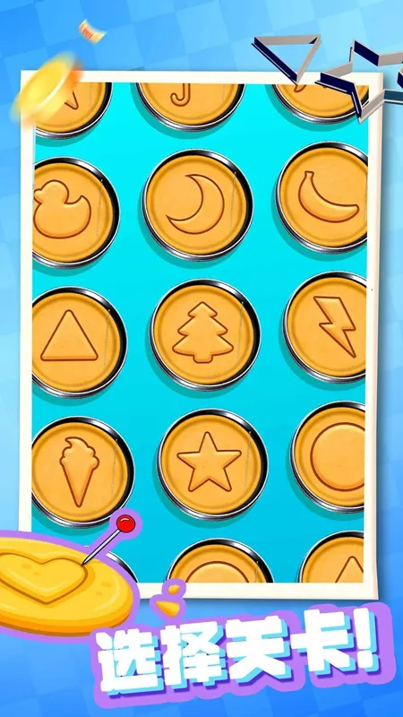 ��������v1.0 ��Ѱ�