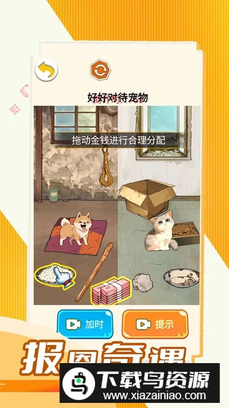 ��������v1.0 ��Ѱ�