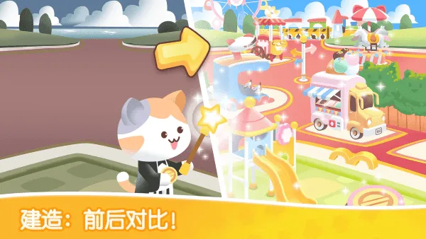 è��ֽ�����������ֻ���v3.2.5 ��׿��