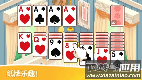 è��ֽ�����������ֻ���v3.2.5 ��׿��