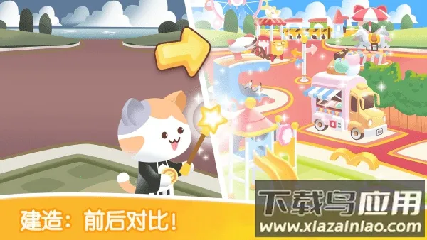 è��ֽ�����������ֻ���v3.2.5 ��׿��