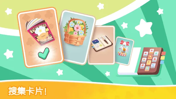 è��ֽ�����������ֻ���v3.2.5 ��׿��