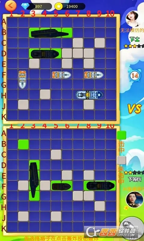 ��ս��2026�ٷ�����v1.0.1 �ֻ���