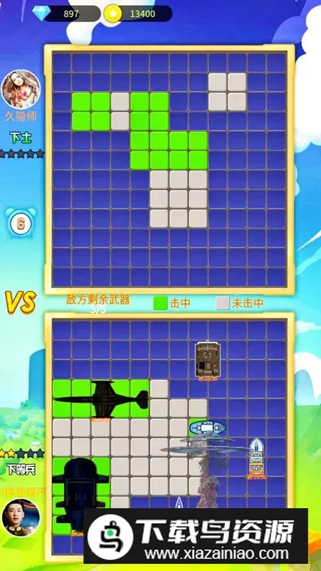 ��ս��2026�ٷ�����v1.0.1 �ֻ���