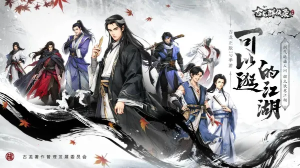 ����Ⱥ��¼2026�ٷ����°汾v1.8.0 �ٷ�����