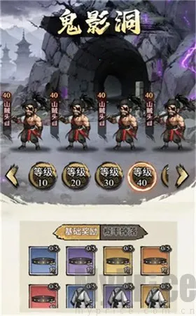 ����Ⱥ��¼2026�ٷ����°汾