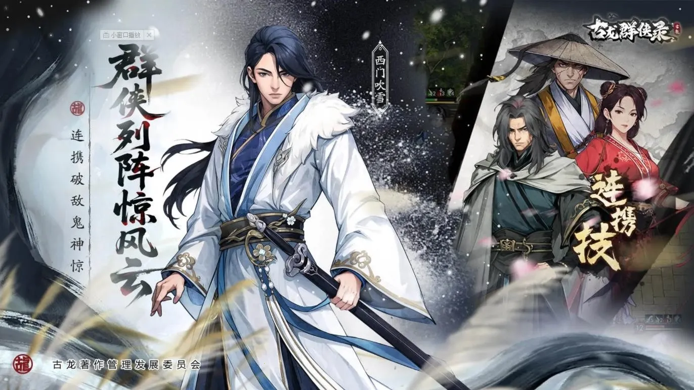 ����Ⱥ��¼2026�ٷ����°汾v1.8.0 �ٷ�����