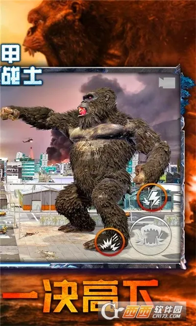 ���׽��սʿv1.0 �ٷ�����