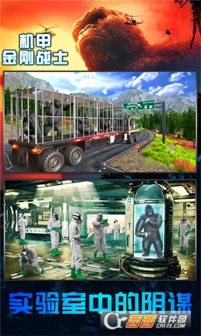 ���׽��սʿv1.0 �ٷ�����