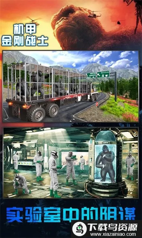 ���׽��սʿv1.0 �ٷ�����