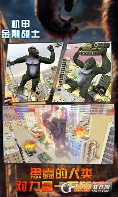 ���׽��սʿv1.0 �ٷ�����