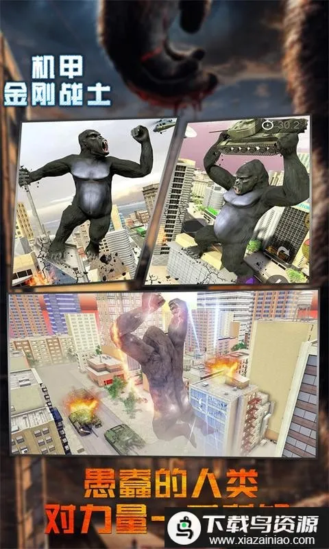 ���׽��սʿv1.0 �ٷ�����