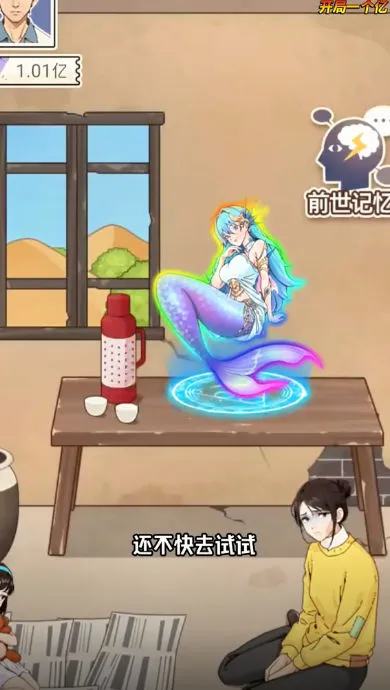 ��������������v1.2 �ֻ���